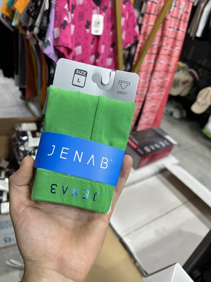 شرت اسلیپ جناب لاکرا