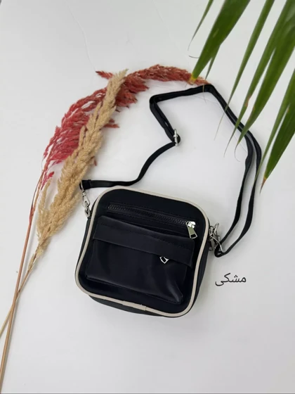 کیف مهرناز