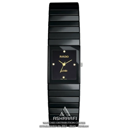 ساعت زنانه رادو Rado Ceramica Jubile GR20