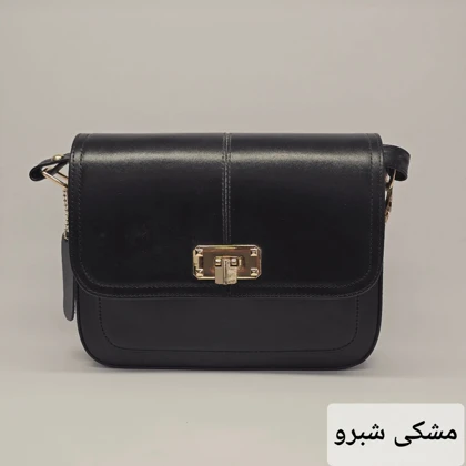 کیف زنانه کد 0138as