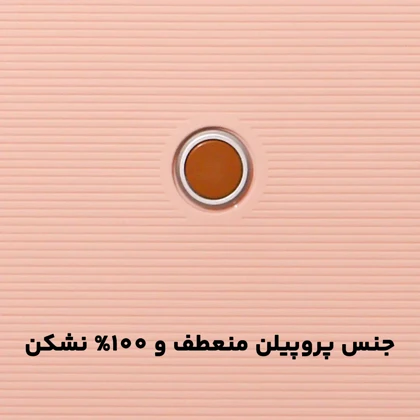 چمدان مایسا مدل انزو مجموعه 3 عددی