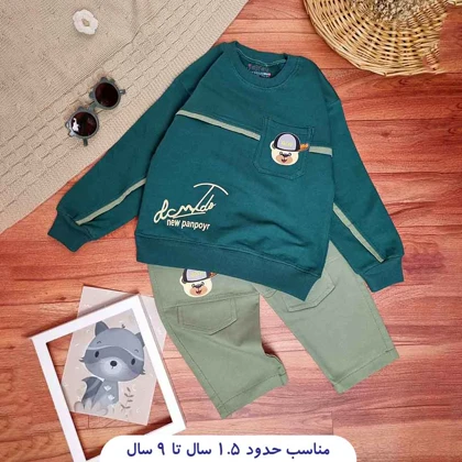 بلوز شلوار بچگانه جیب‌دار خرسی