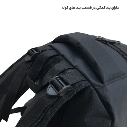 کوله پشتی فوروارد مدل FORWARD - FCLT77020