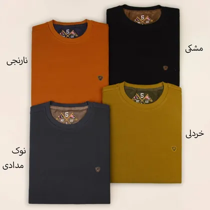 بلوز مردانه سانتیگو