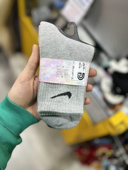 جوراب حوله ای نایک ورزشی