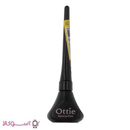 خط چشم کوزه‌ای اوتی ottie حجم 4.5 میل