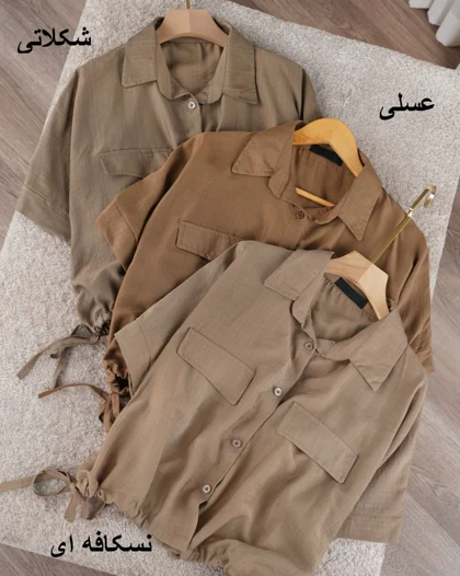 شومیز بابوس پایین گت دار کد 29500