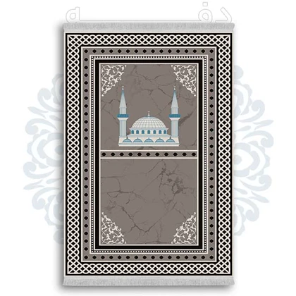 فرشینه از جنس پارچه هازان مخمل ترک طرح سجاده برند دفه کد DSJ 9