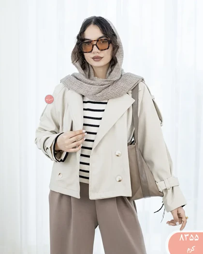 ترنچ کت کوتاه ژیوا 8355