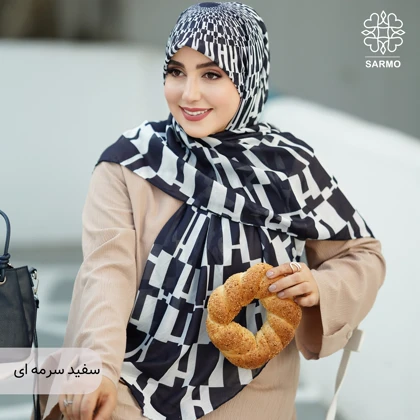 روسری نخی آوا