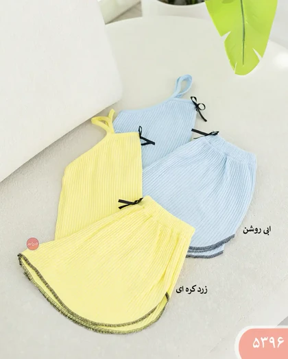 ست تاپ و شورتک پاپیون 5396