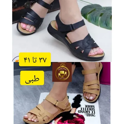 صندل طبی زنانه بغل چسبی اسپرت
