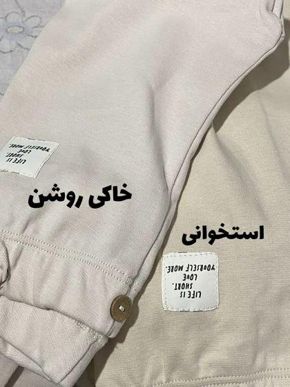 لگ AKU دخترانه فانریپ s00871