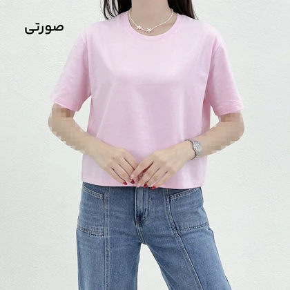 تیشرت کراپ زنانه بیسیک | آی بولک