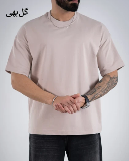 تیشرت بیسیک باکسی-کد4906