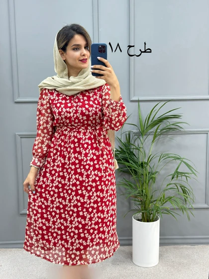 پیراهن حریر میدی 323