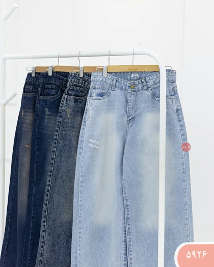 شلوارجین فول بگ 5926