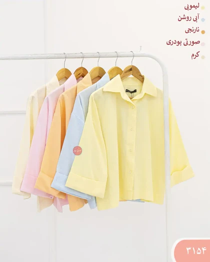 شومیز باکسی آیلو 3154