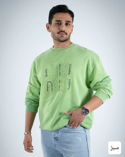 دورس مردانه سنگ شور میو میو_کد4746