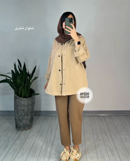 شلوار مام استایل کتان