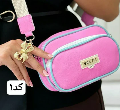 کیف زنانه چرمی رنگینک