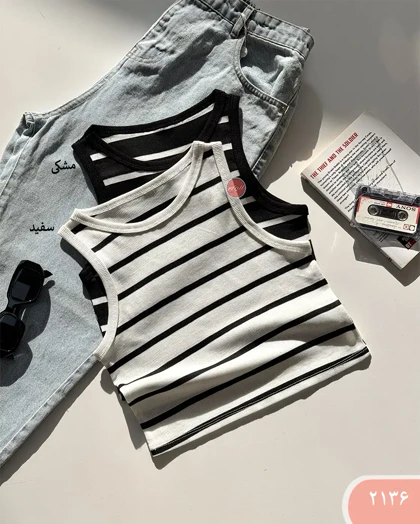 کراپ تاپ راه راه 2136