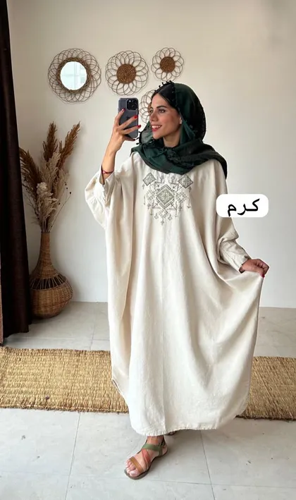 پانچ پرواز