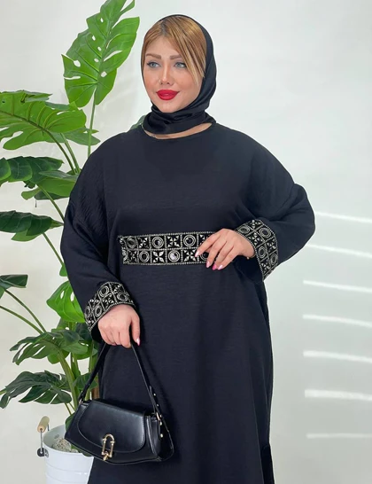 عبا الما کد : s288