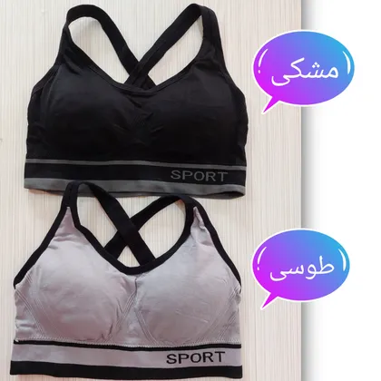 نیم‌تنه زنانه وارداتی sport