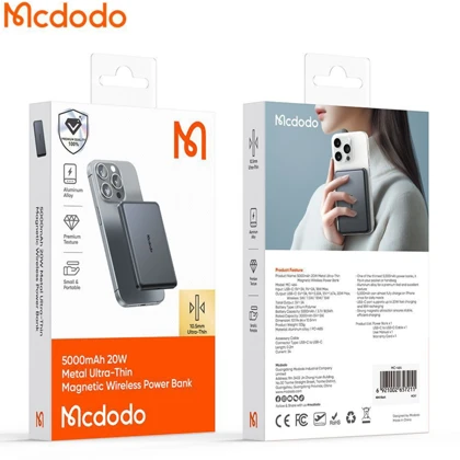 پاور بانک 5000 وایرلس 20 وات مک دودو MC-464