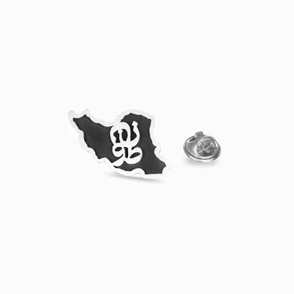 گل سینه نقره زن-وطن unisex