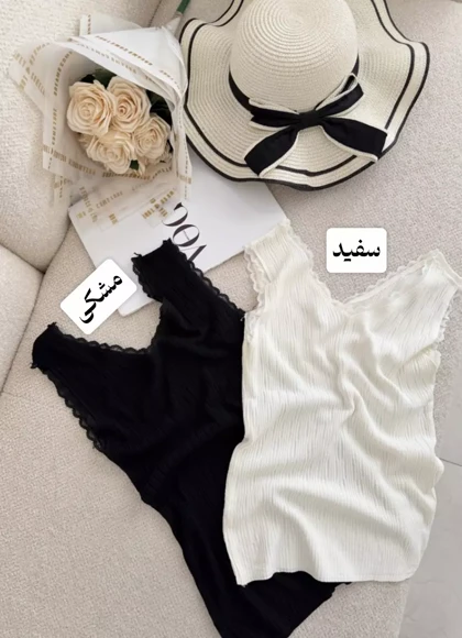 تاپ یقه هفت 3529