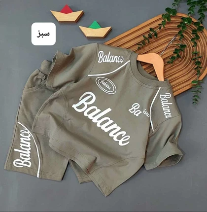 تیشرت شلوارک بچگانه طرح Balance