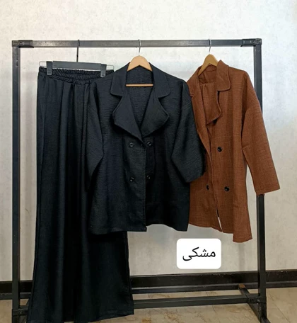 کت شلوار چهار دکمه