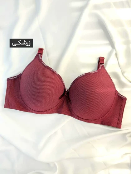 سوتین سایز بزرگ نایکی کد 20872025