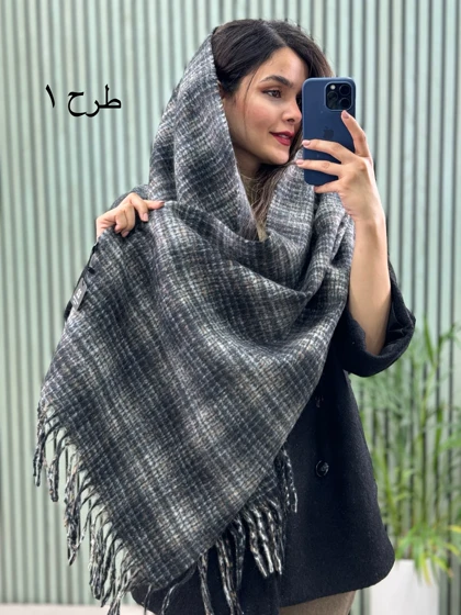 شال بیگ اسکارف موهر
