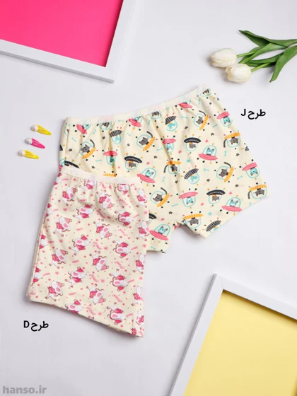شورت بچگانه پادار نخی Adak آداک 15-16 سال