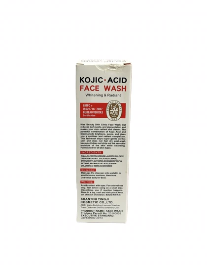 فیس واش روشن کننده و آبرسان kojic.acid