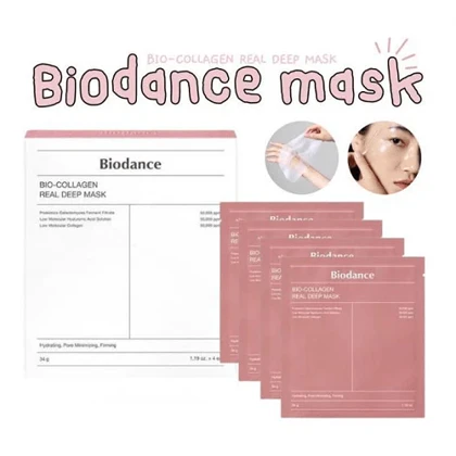 ماسک ورقه‌ای کلاژن‌ساز و آب‌رسانی عمیق بایودنس بسته 1 عددی