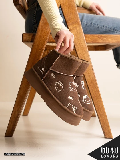 بوت آگ هلو کیتی لومانا - کد 2671