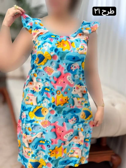 پیراهن نخی سه بعدی 2909