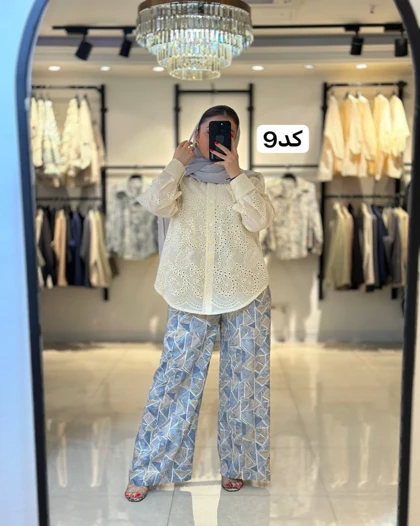 شلوار کد 2846