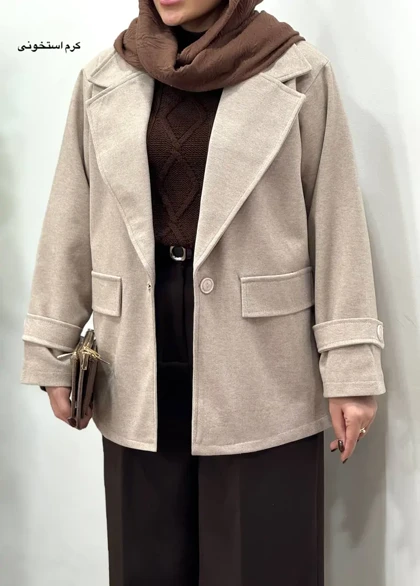 پالتو فوتر آستردار یاسمن