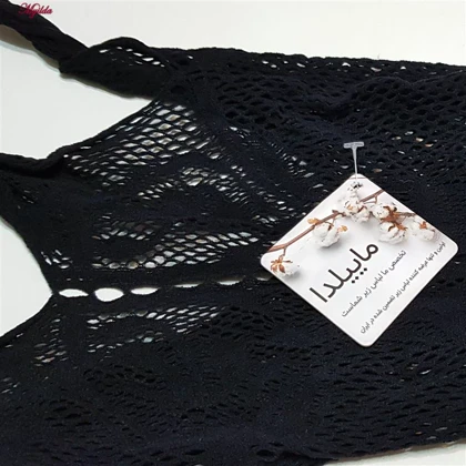 سرهمی فانتزی مدل فیشنت کد 4855-7101 رنگ مشکی