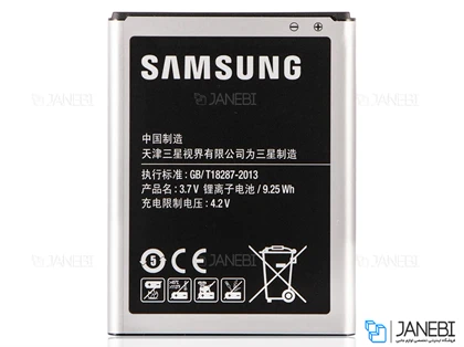 باتری اصلی Samsung Galaxy Note N7000