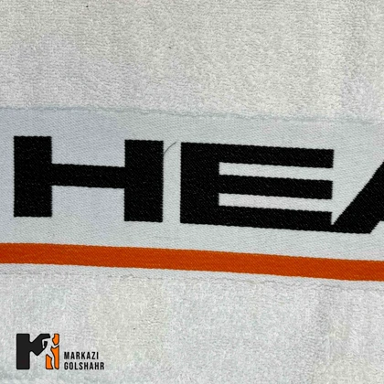 حوله HEAD سایز 140*70 کد 2006894