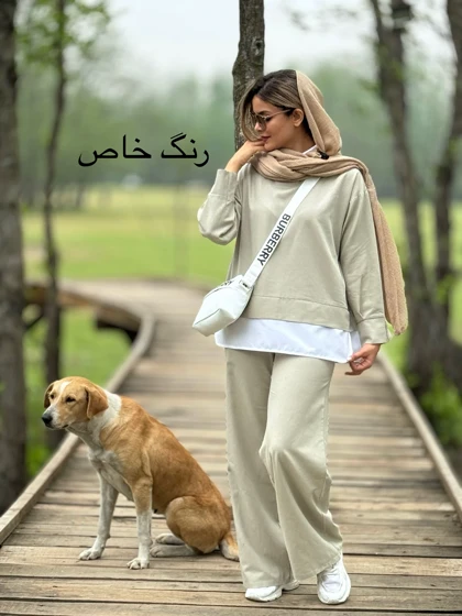 ست مانتو شلوار بگ