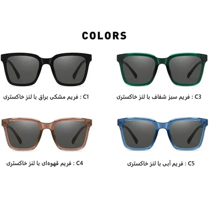 عینک آفتابی زنانه کارن بازار Karen Bazaar اصل UV400 مدل A0714