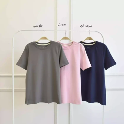 تیشرت 1002576