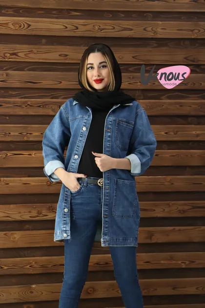کت جین آبی دریایی
